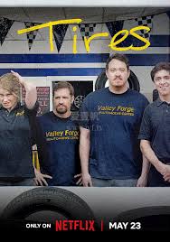 轮家也疯狂 第一季封面图