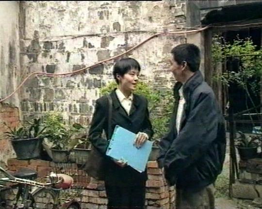 城市寓言封面图