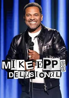 迈克·艾普斯：异想天开封面图