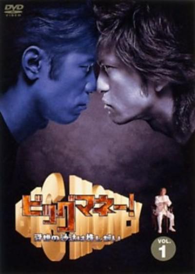 浮世沙汰封面图