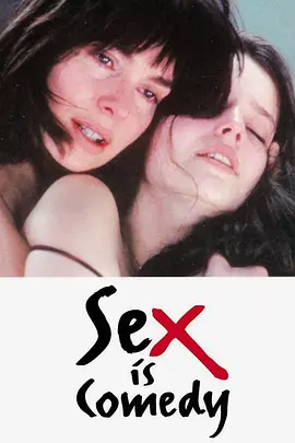 性喜剧2002封面图