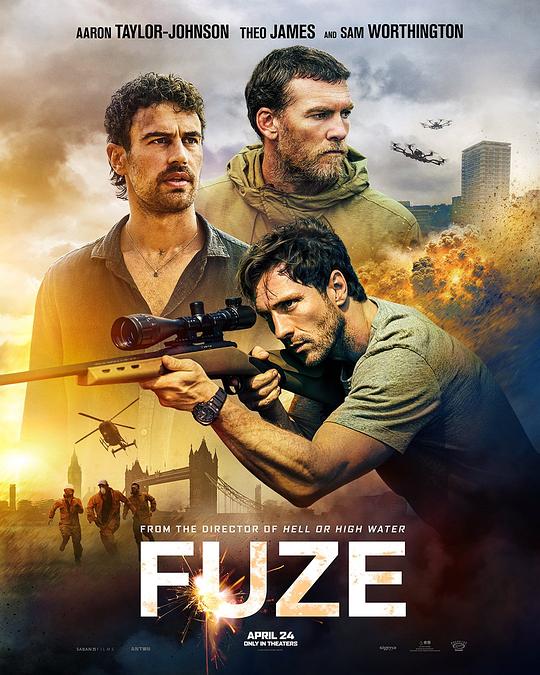 导火线2025封面图